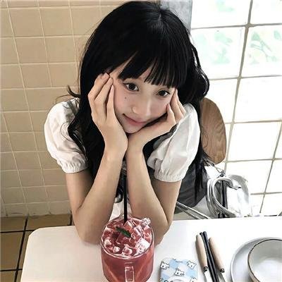 慈悲